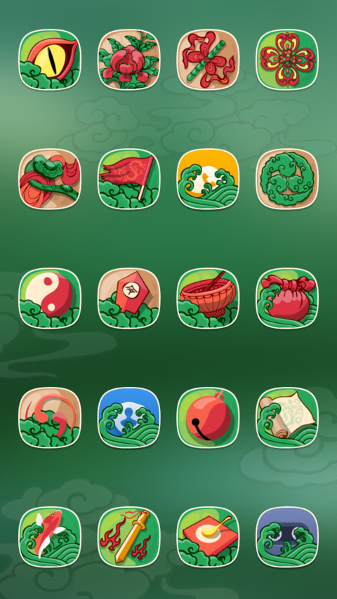龙图腾 screenshot