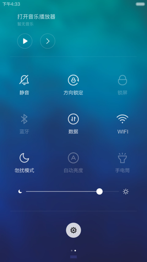 real screenshot