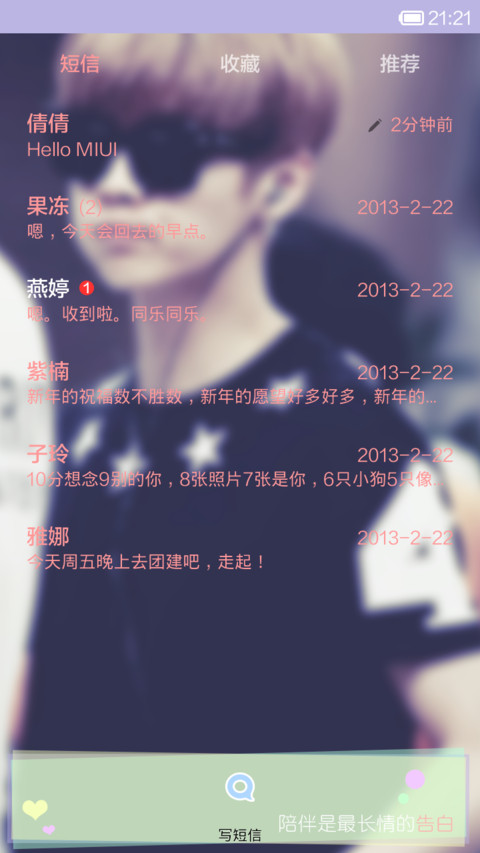 你太重了，我放不下 screenshot