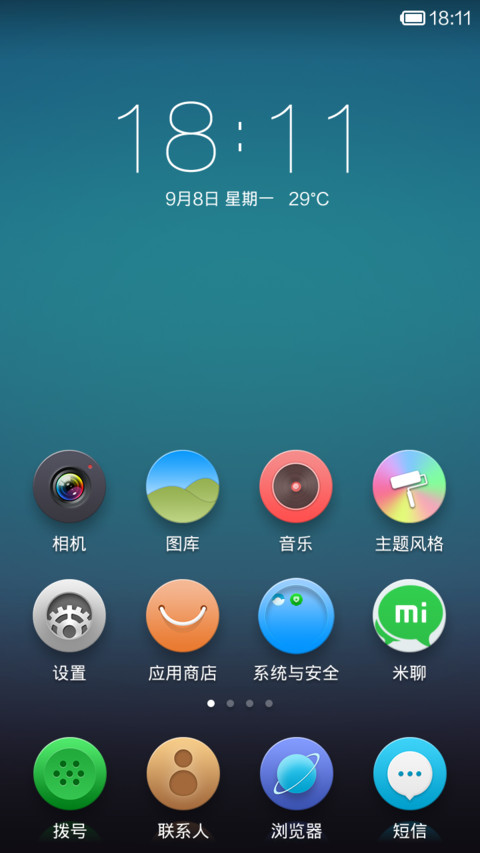 MiLife screenshot