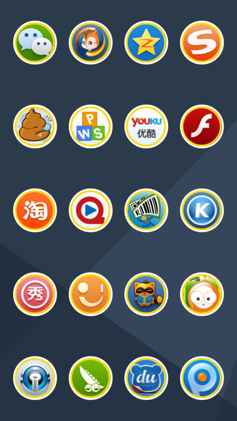 Samba screenshot
