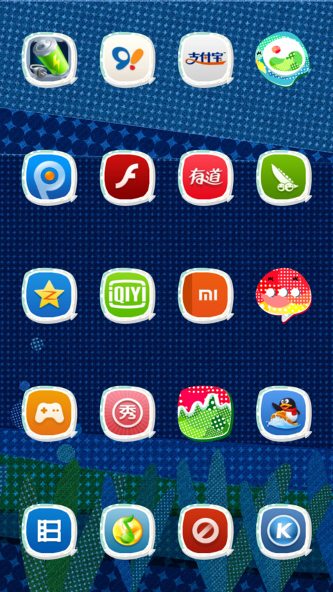 Fish Tank screenshot