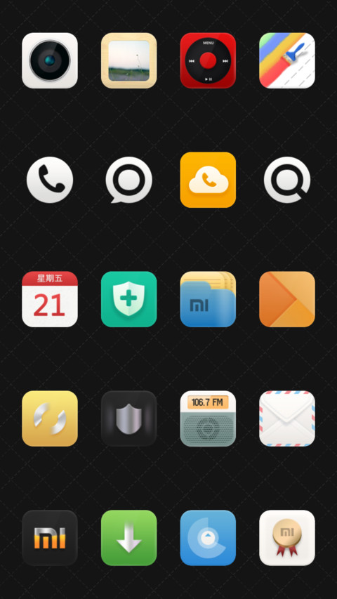 Bees and poets screenshot