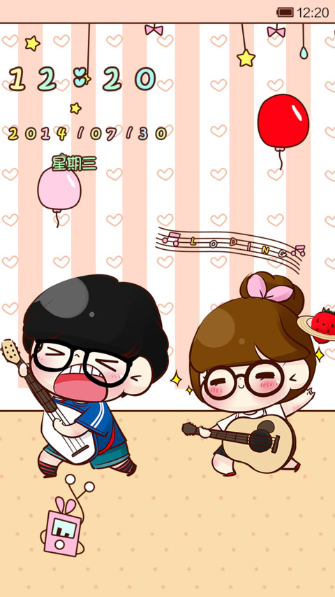 小Q的音乐爱情 screenshot
