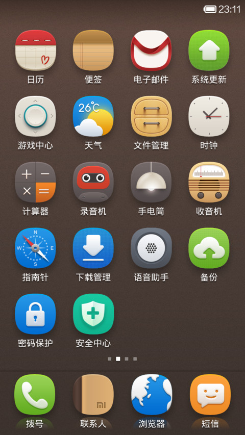Mellow screenshot