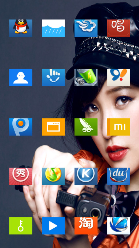 MAT fresh version screenshot