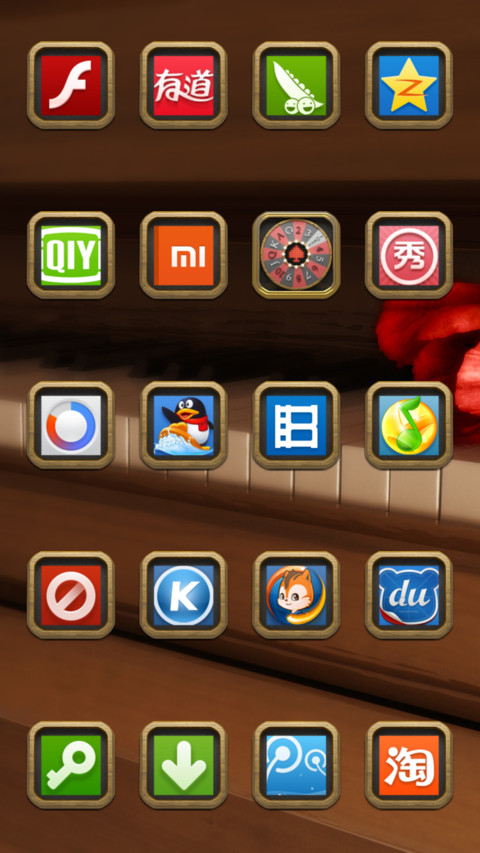 Piano and Roses screenshot