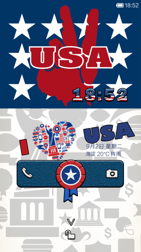 I LOVE USA screenshot