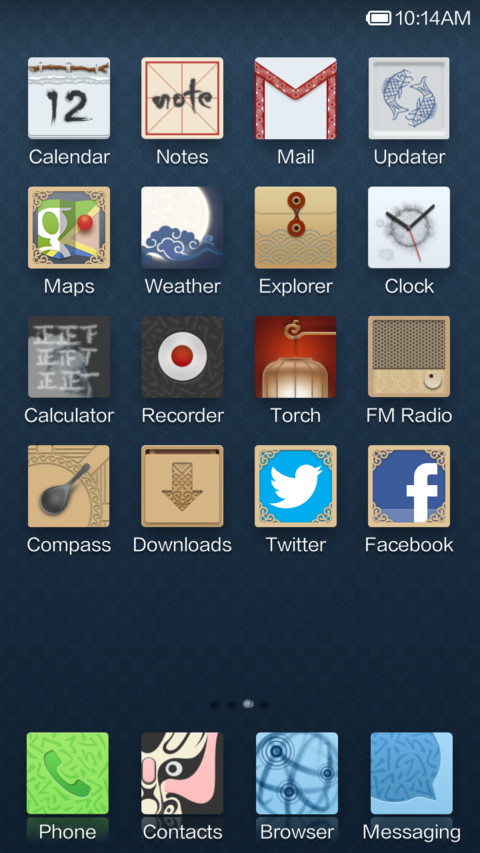 Oriental Impressions screenshot
