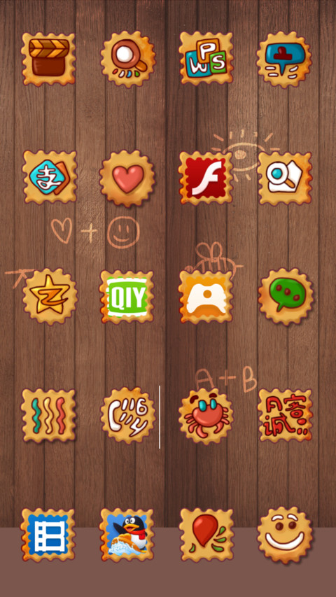 Ginger bread screenshot