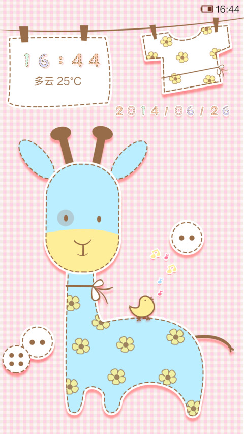 清新萌萌鹿 screenshot