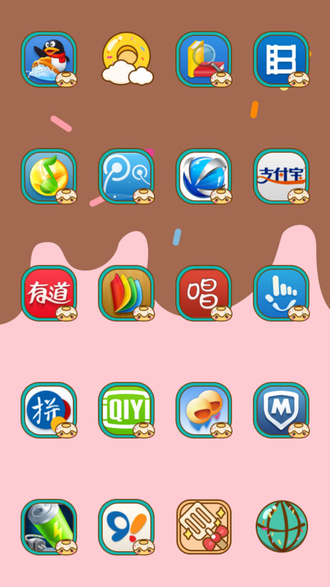 口爱甜甜圈❤ screenshot