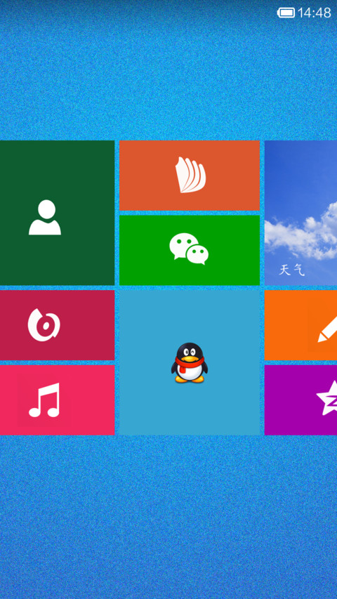 win8style screenshot