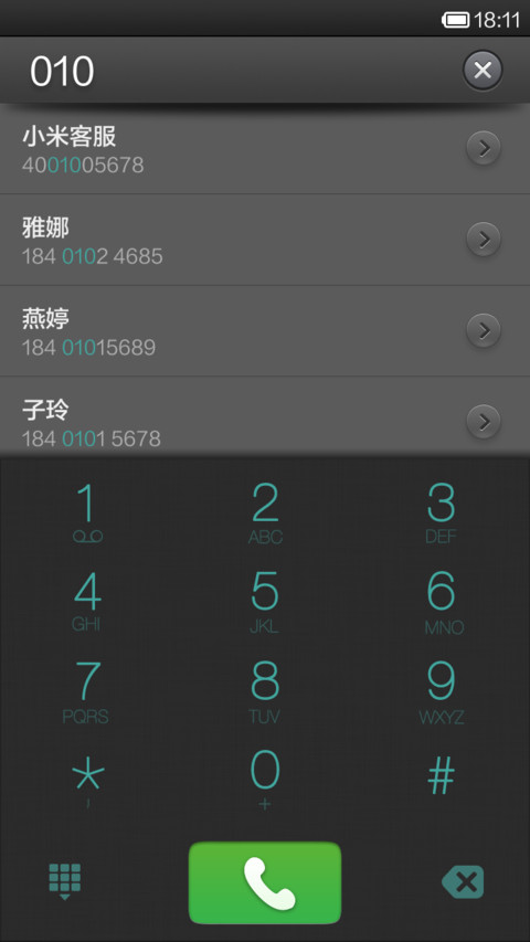 MiLife screenshot
