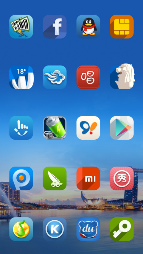 Hello, Singapore! screenshot