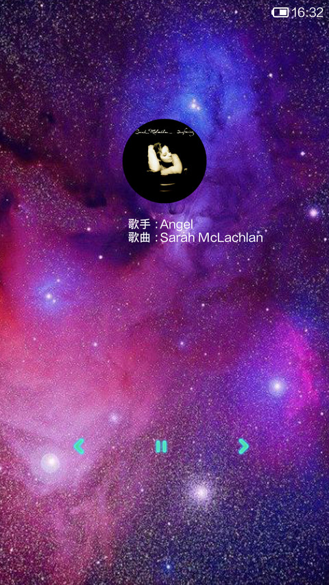 时尚原宿风 screenshot