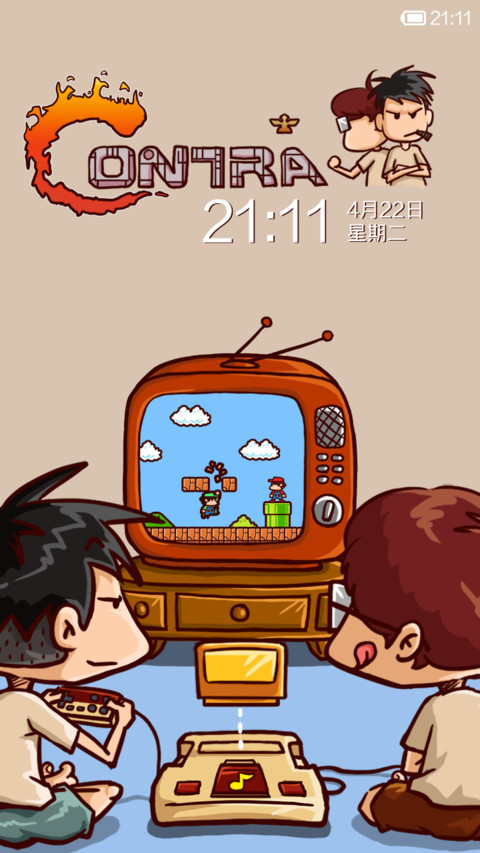 超级小霸王 screenshot