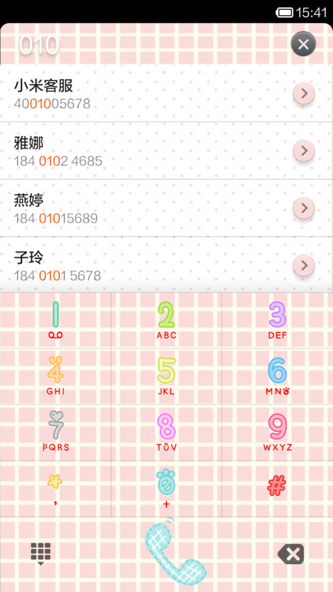 Every  Sweet  Day screenshot