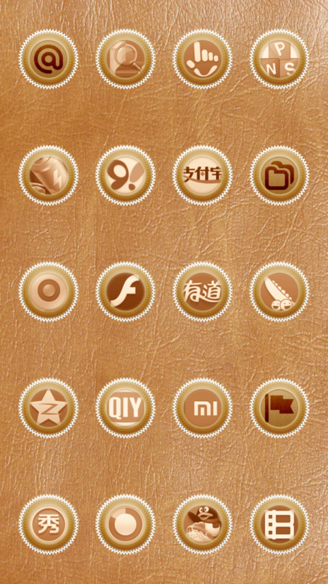 Premium leather screenshot
