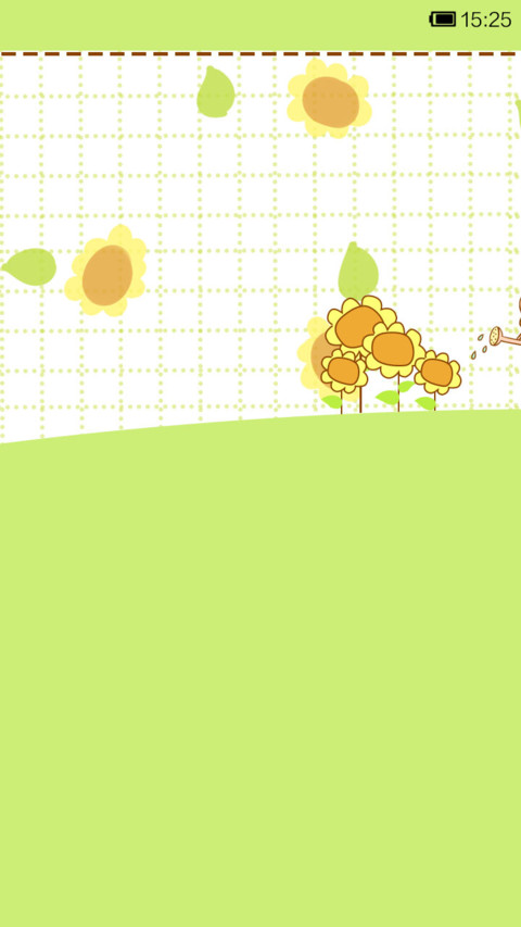 鬼鬼清新太阳花 screenshot