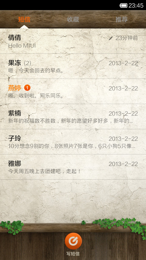 old poster screenshot