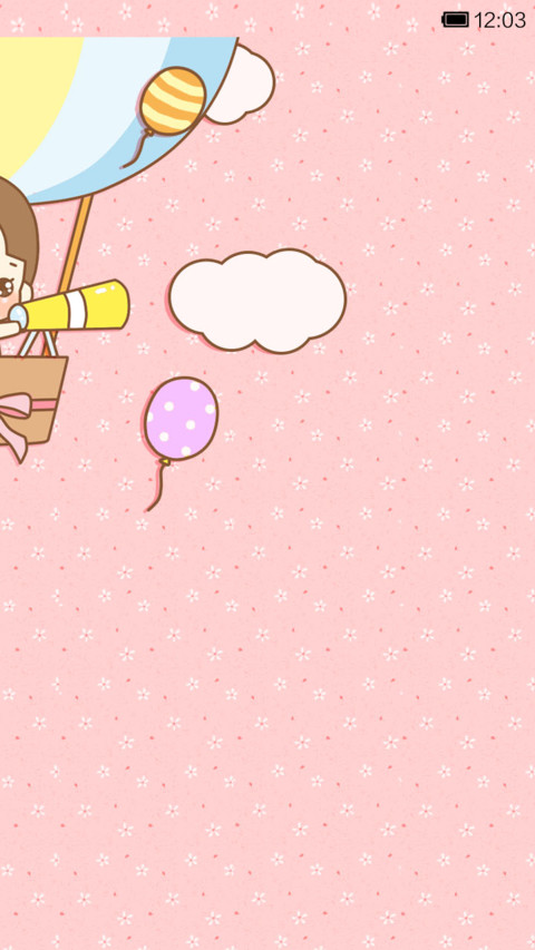 hatty游乐园 screenshot