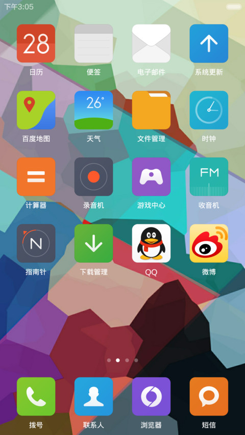 Android L Theme screenshot
