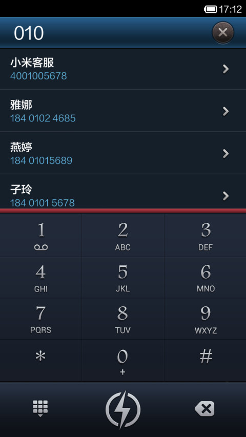 天雷之锤- 动态锁屏  screenshot
