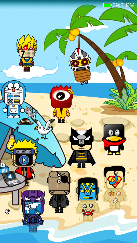 Cosplay screenshot