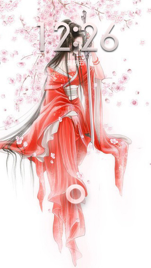 Q版古风 screenshot