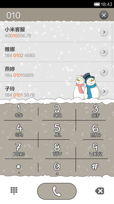 snow screenshot