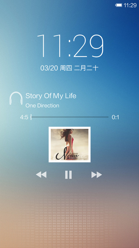 breeze(轻风) screenshot