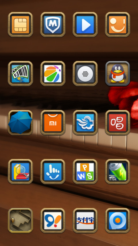 Piano and Roses screenshot