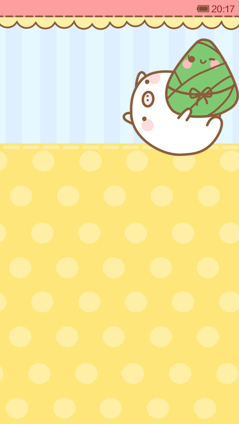 小小麦的粽子节 screenshot