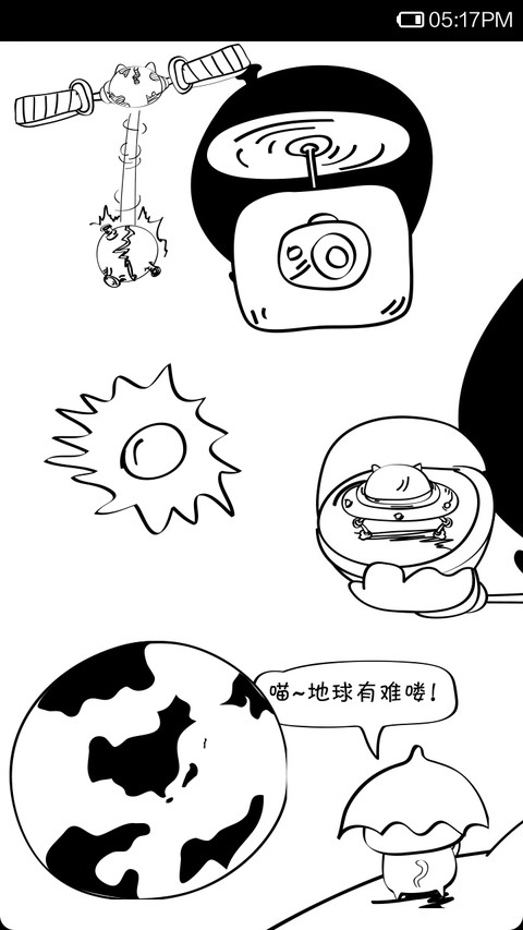 Cat World screenshot