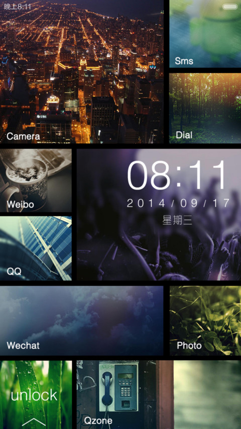 WP Private custom【百变锁屏】 screenshot