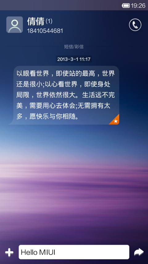 Over screenshot
