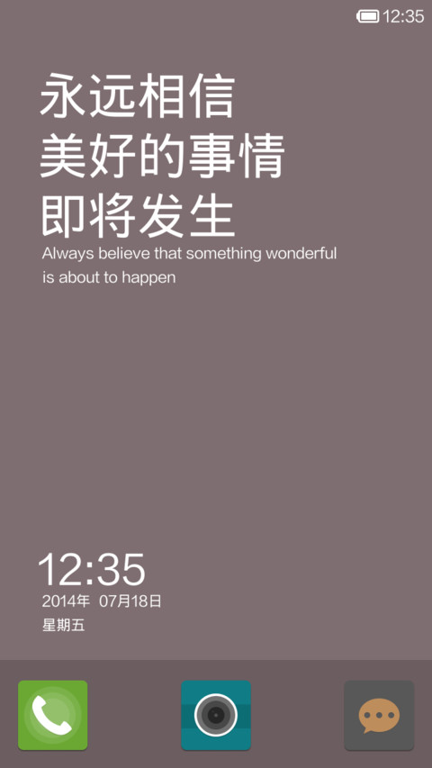 Life screenshot