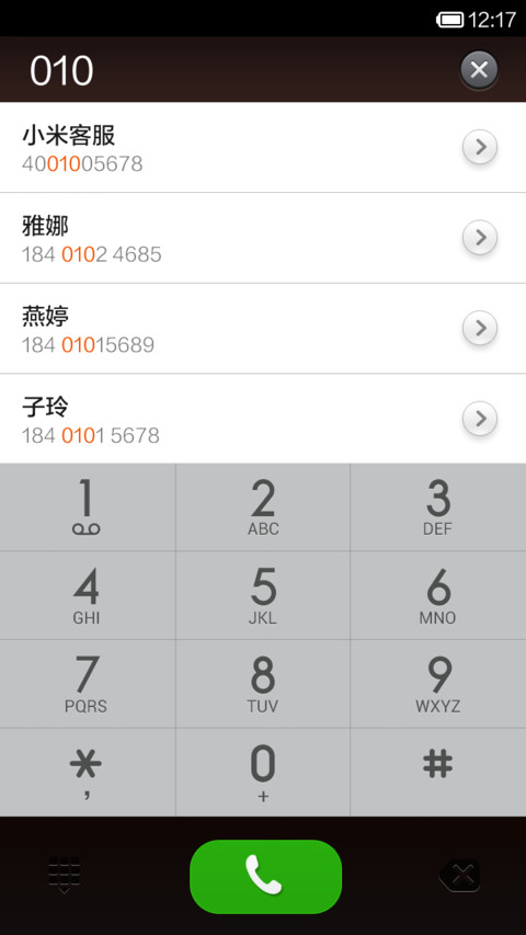 简单圆 screenshot
