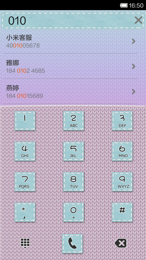 你的毛衣，温暖如初 screenshot