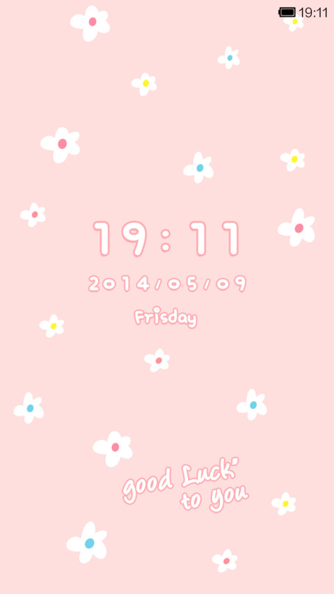 Summer flowers screenshot