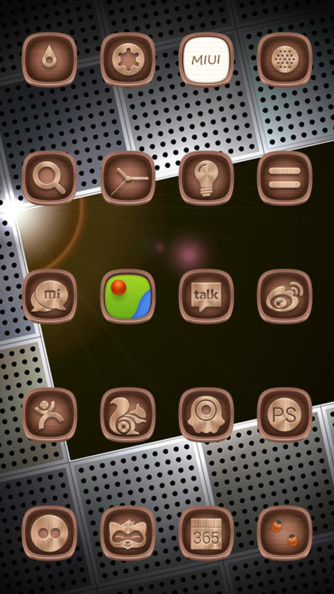 金属控 screenshot