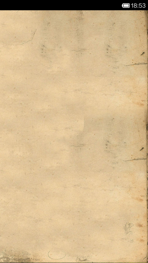 马格利特的苹果 screenshot