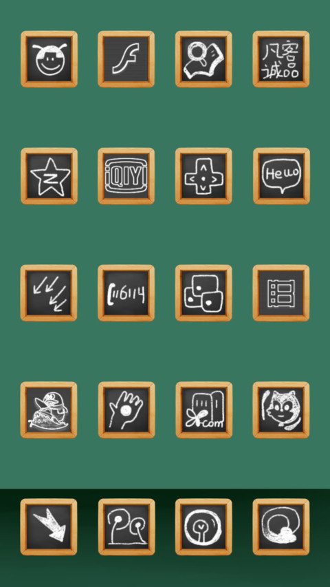 Youth Poetry screenshot