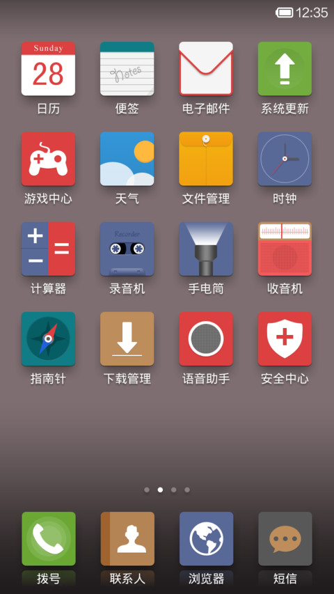 Life screenshot