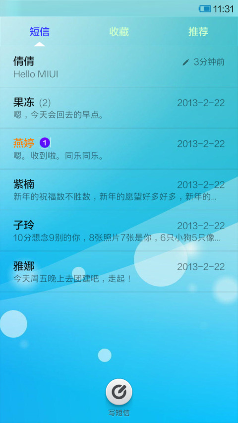 极简 screenshot