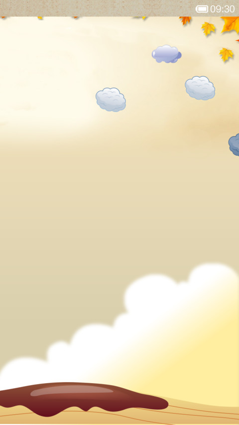 爸爸,这个秋天去哪儿(小清新) screenshot