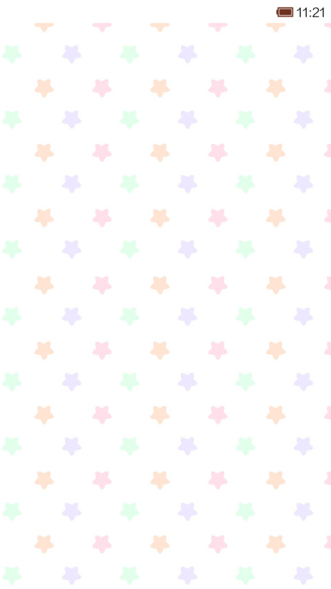小小瑶清凉夏日 screenshot