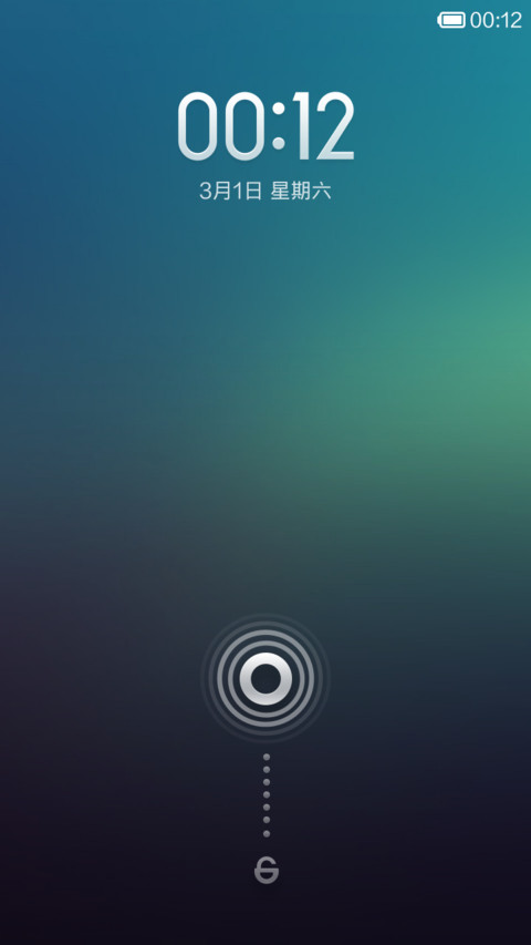 简 screenshot