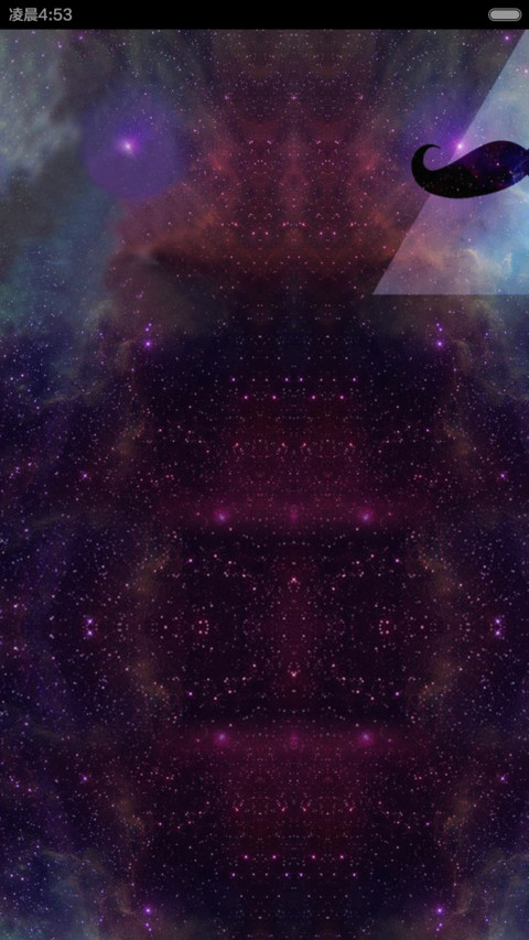 原宿星空控(自由桌面、图标全覆盖、ios7数字解锁、音乐界面) screenshot